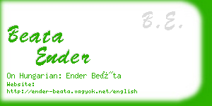 beata ender business card